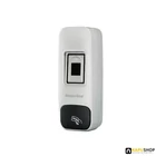 Motorline MLB2 ujjlenyomat olvasó  és RFID kártya olvasó